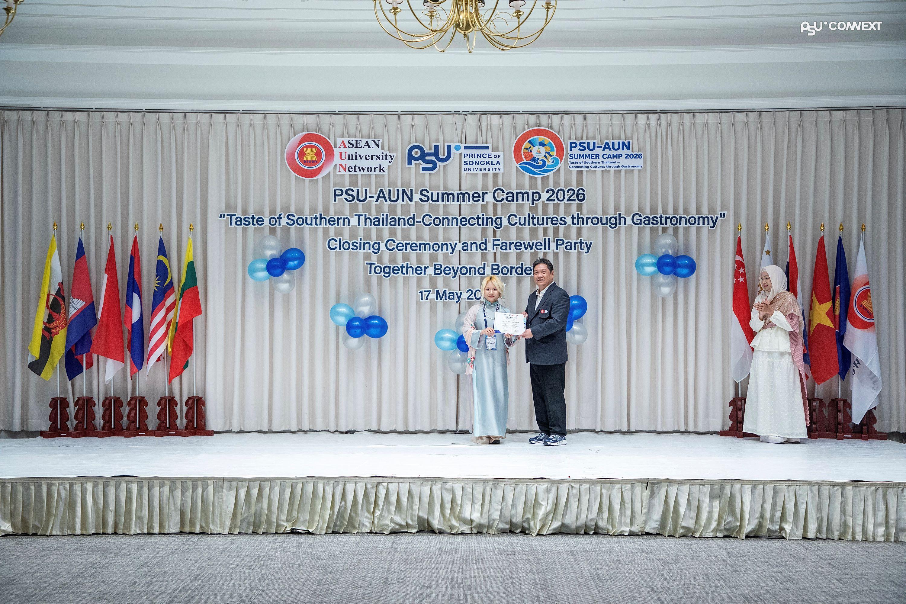 Thạc sĩ Quản trị An ninh phi truyền thống (MNS)